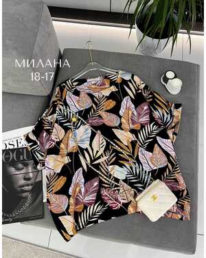 Женская Блузка Ткань: шелк