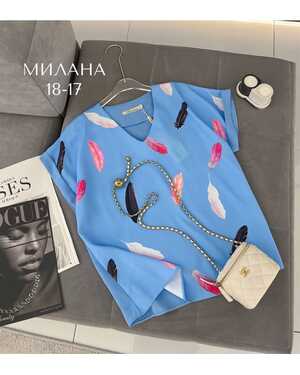 Женская Блузка Ткань: шелк