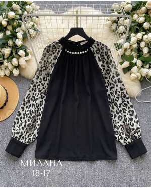 Женская Блузка Большеме́рят на два размера Цвет без выбора