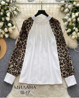 Женская Блузка Большеме́рят на два размера Цвет без выбора