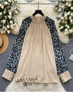 Женская Блузка Большеме́рят на два размера Цвет без выбора