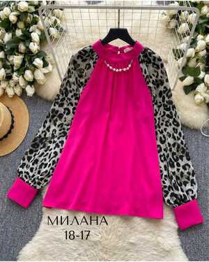 Женская Блузка Большеме́рят на два размера Цвет без выбора