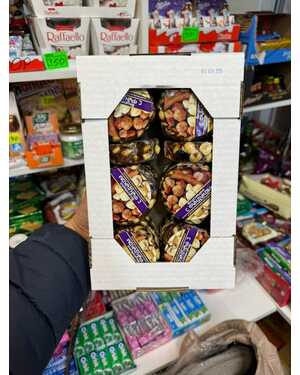 ВКУСНЯШКА: Power Disc 