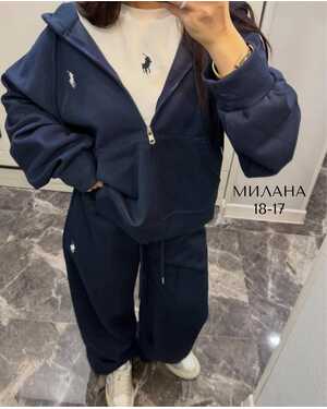 Женский костюм‑тройка Ткань: Турецкая плотная трехнитка