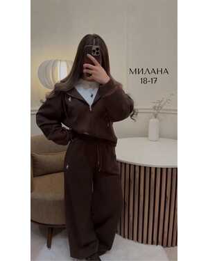 Женский костюм‑тройка Ткань: Турецкая плотная трехнитка