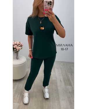 Женский костюм‑ ткань креп