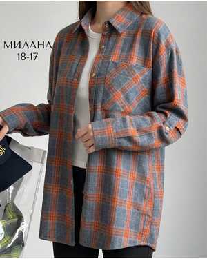 Шикарные фабричные рубашки