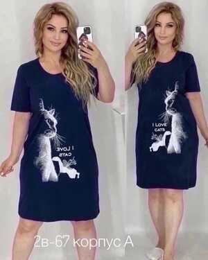 Женская Туника для дома в размер ткань хлопок