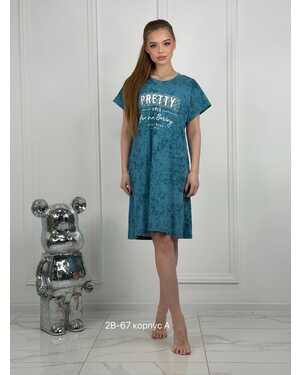 Женская Туника для дома в размер ткань хлопок