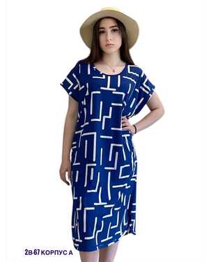 Женская туника для дома в размер ткань хлопок