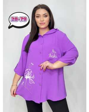 Женская Рубашка в размер ткань сингапур