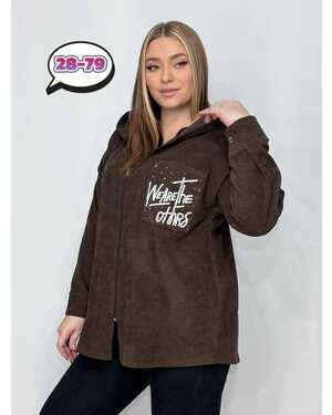 Женский кардиган в размер ткань вельвет