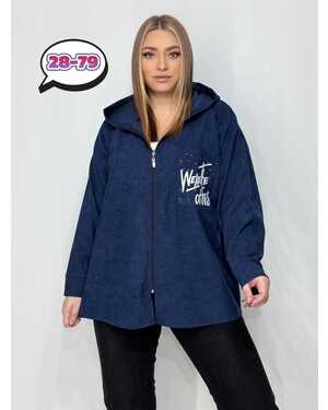 Женский кардиган в размер ткань вельвет