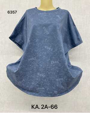 Женская футболка хлопок Размер единый 62-70