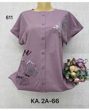 Женская Футболка, хлопок Размеры ЕДИНЫЙ (46-52)