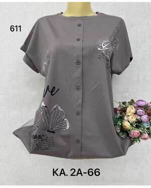 Женская Футболка, хлопок Размеры ЕДИНЫЙ (46-52)