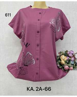 Женская Футболка, хлопок Размеры ЕДИНЫЙ (46-52)