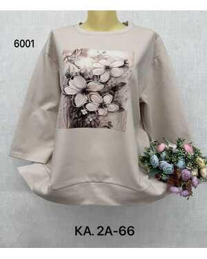 Женская Кофта, трикотаж Размеры ЕДИНЫЙ (54-60)