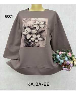 Женская Кофта, трикотаж Размеры ЕДИНЫЙ (54-60)