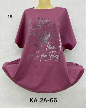 Женская Футболка, хлопок Размеры ЕДИНЫЙ (62-70)