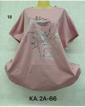 Женская Футболка, хлопок Размеры ЕДИНЫЙ (62-70)