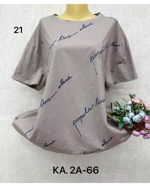 Женская Футболка, хлопок Размеры ЕДИНЫЙ (56-64)