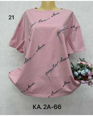 Женская Футболка, хлопок Размеры ЕДИНЫЙ (56-64)