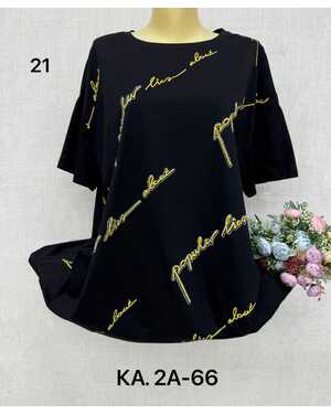 Женская Футболка, хлопок Размеры ЕДИНЫЙ (56-64)