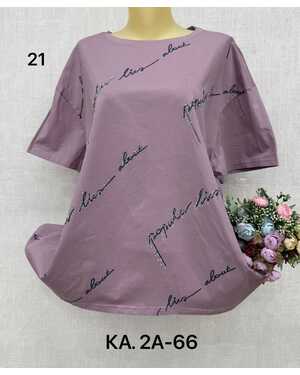 Женская Футболка, хлопок Размеры ЕДИНЫЙ (56-64)