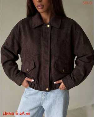 Женская куртка замш