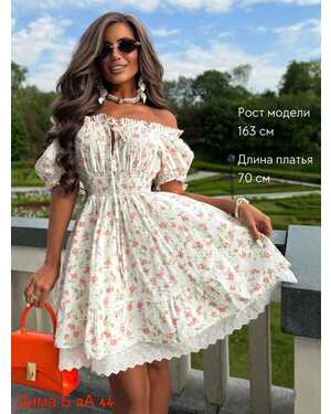 Женское платье Китай фабрика ткань хлопок Размер единый (42/50)