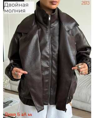 Женская куртка Эко кожа