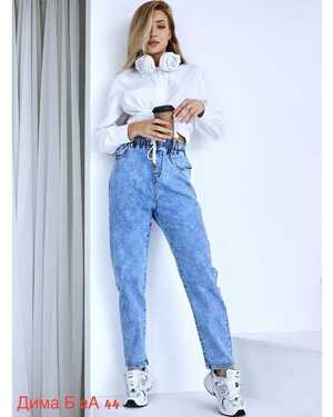 Женские джинсы