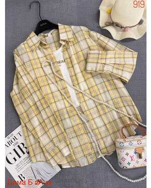 Женская Рубашка с майкой оверсайз Китай фабрика РАЗМЕР ЕДИНЫЙ 42-48