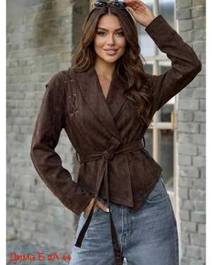 Женская куртка эко замша Фабричный китай