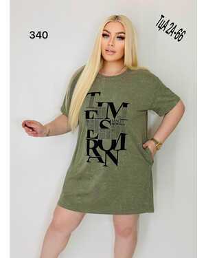 Женская Туника длина 85см Фабрика: Китай ткань Хлопок Состав: 95% cotton, 5% spandex Размер 6ХЛ (на52-54)-7ХЛ (на56-58) (маломерки)