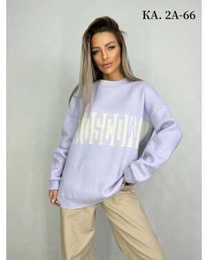 Женская Кофта, шерсть Размеры ЕДИНЫЙ (46-54)