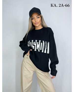 Женская Кофта, шерсть Размеры ЕДИНЫЙ (46-54)