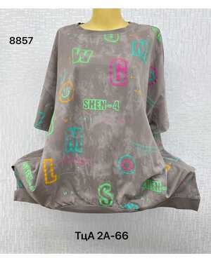 Женская Футболка, хлопок Размер 74(на70-72) 78(на74-76)