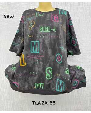 Женская Футболка, хлопок Размер 74(на70-72) 78(на74-76)