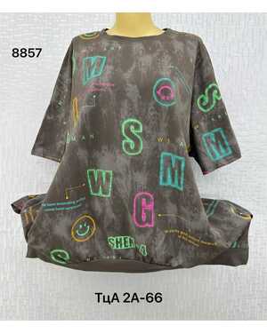 Женская Футболка, хлопок Размер 74(на70-72) 78(на74-76)