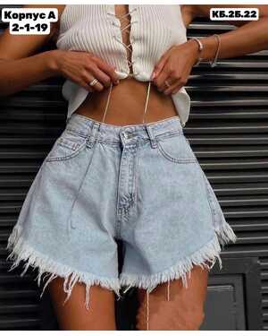 Женские джинсовые шорты