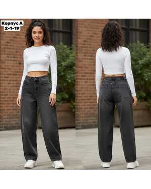 Женские джинсы