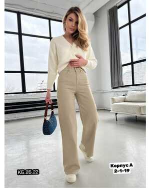 Женские джинсы