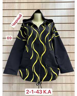 Женская Ветровка, хлопок С капюшоном Состав 100% COTTON, ОГ 124см, Длина 70см Марк. Раз: 2XL(52) 3XL(54) 4XL(56)-5XL(58)