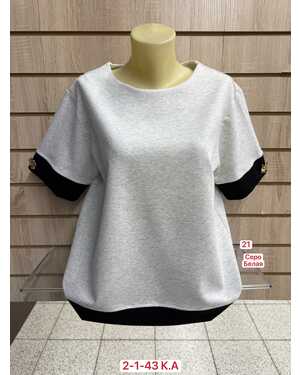 Женская Кофта, хлопок Состав 95% COTTON, 5% SPANDEX, ОГ 106см(52)Раз: XL(52) 2XL(54) 3XL(56)-4XL(58)