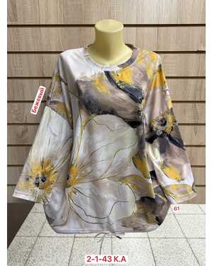 ЖЕНСКАЯ ФУТБОЛКА ТКАНЬ 95% COTTON, 5% SPANDEX Раз: 58-62 (ЕДИНЫЙ)