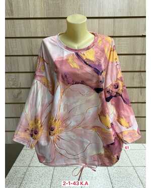 ЖЕНСКАЯ ФУТБОЛКА ТКАНЬ 95% COTTON, 5% SPANDEX Раз: 58-62 (ЕДИНЫЙ)