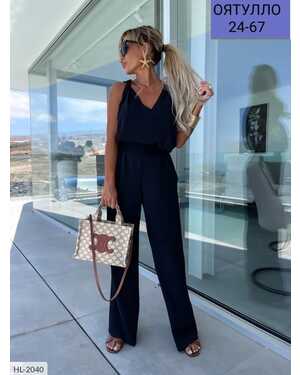 ЖЕНСКИЙ КОСТЮМ ТКАНЬ СИНГАПУР