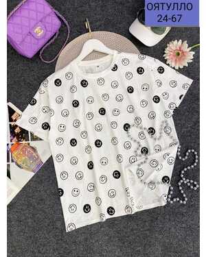 ЖЕНСКАЯ ФУТБОЛКА ФАБРИЧНЫЙ КИТАЙ РАЗМЕР ЕДИНЫЙ 44-52